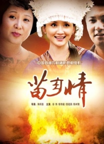 一对一